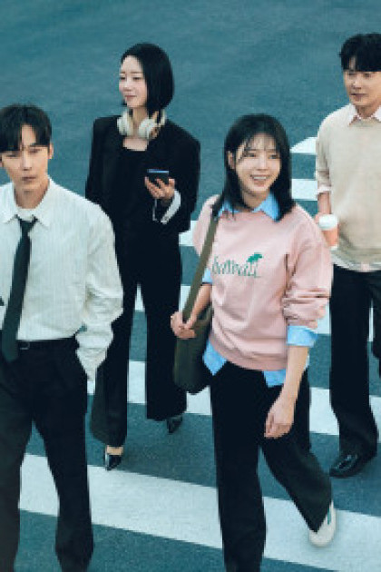 Những Ngày Hạnh Phúc Của Chúng Ta