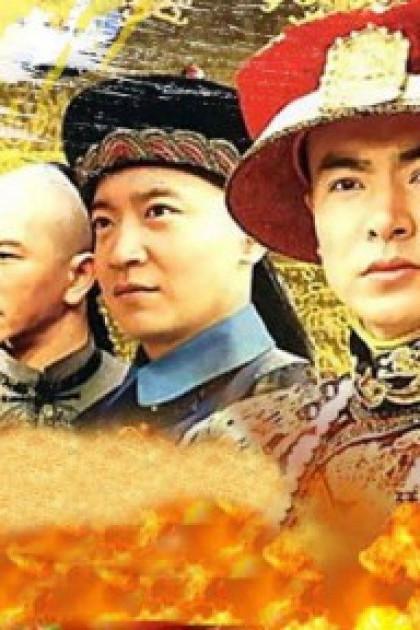 Lý Vệ Từ Quan