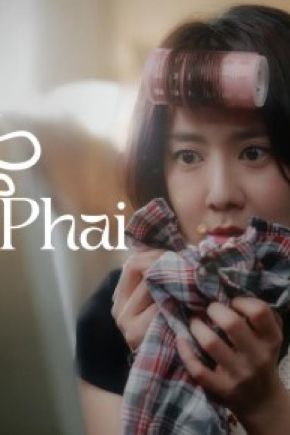 Hương Phai