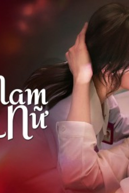 Thiện Nam Tín Nữ