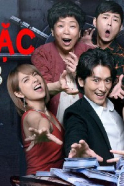 Đạo Tặc Đại Chiến