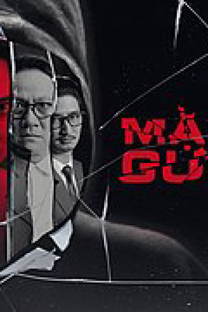 Mặt Nạ Gương (Phim Việt Nam)