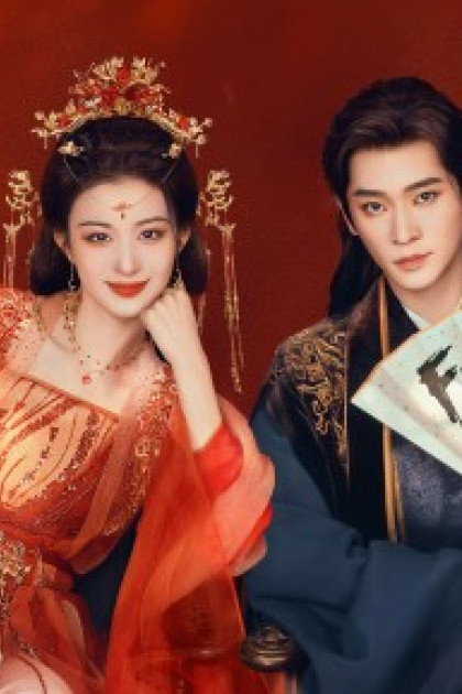 Còn Ra Thể Thống Gì Nữa