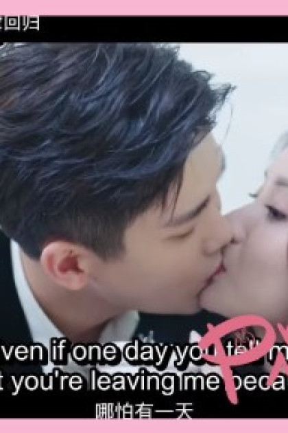 Tình Dục Kiểu Mới