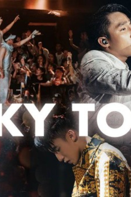 Sơn Tùng M-TP: Sky Tour Movie
