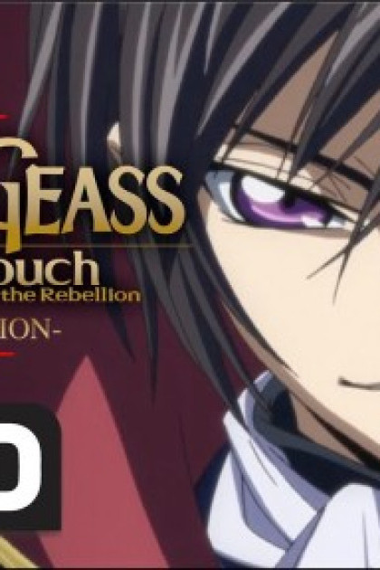 Code Geass: Lelouch of the Rebellion I - Initiation