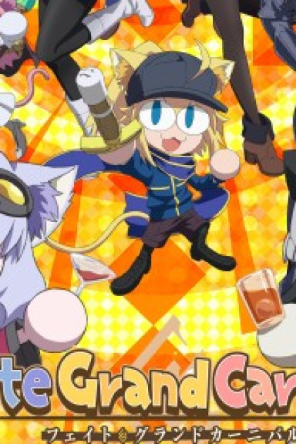 Fate/Grand Carnival