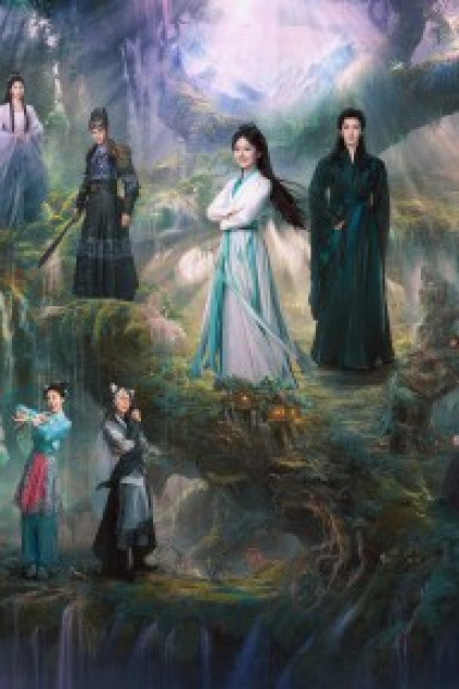 Tiêu Dao