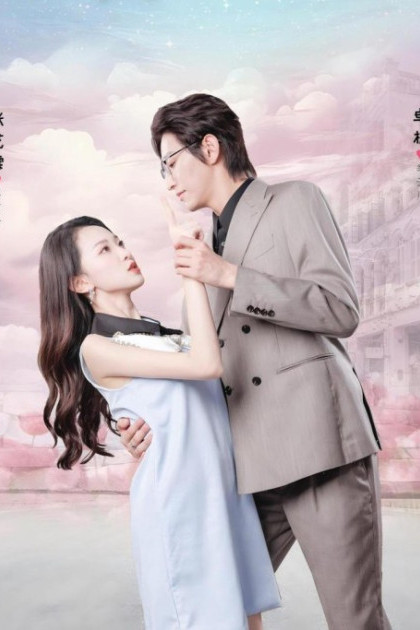 Tôi Xuyên Vào Phim Để Chiến Đấu Cho Nữ Chính Yếu Đuối