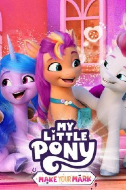 Pony bé nhỏ: Tạo dấu ấn riêng (Phần 3)