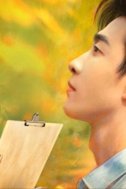 Giấu Kín Tình Yêu