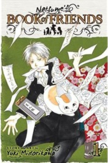 Natsume's Friend's Book ~ Yi Yukura ~ SP