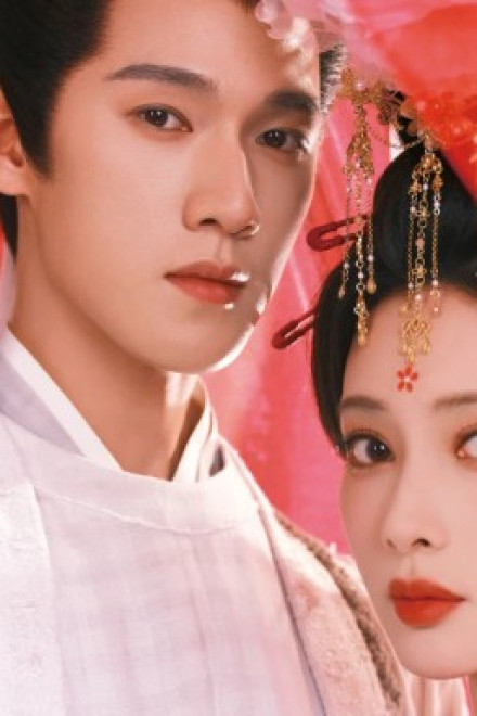 Thượng Công Chúa