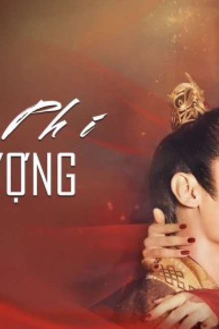 Yêu Phi Tại Thượng