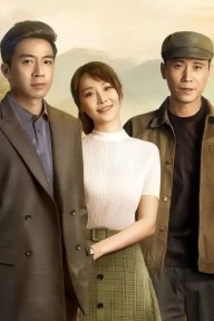 Thanh Sơn Già Bất Trụ