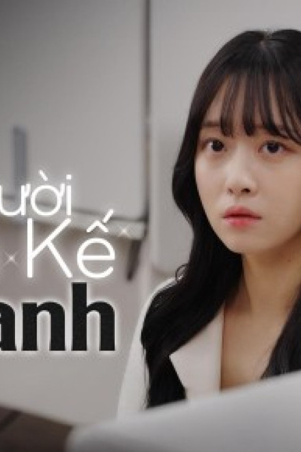 Người Thừa Kế Ẩn Danh