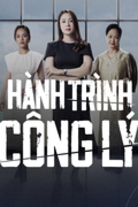 Hành Trình Công Lý