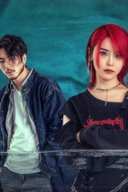 Sự Thật Chết Người