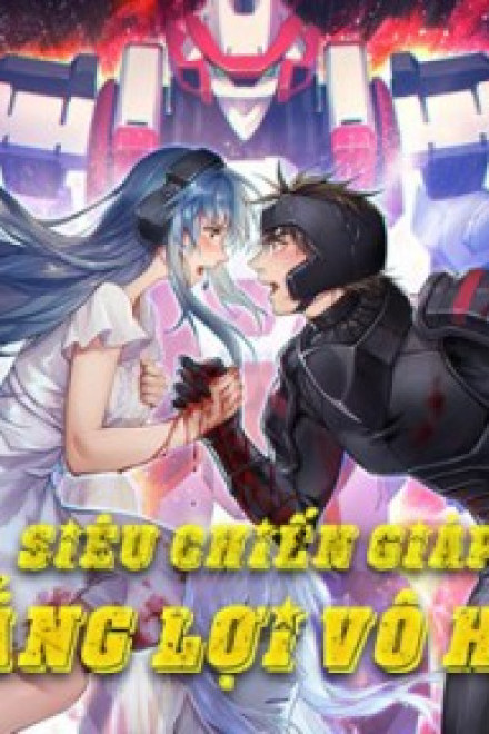 Siêu Chiến Giáp: Thắng Lợi Vô Hình