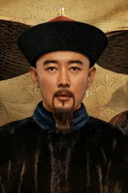 Thiên Hạ Trường Hà