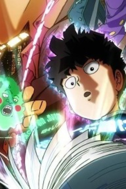 Mob Psycho 100 REIGEN - Cậu bé có siêu năng lực không xác định -