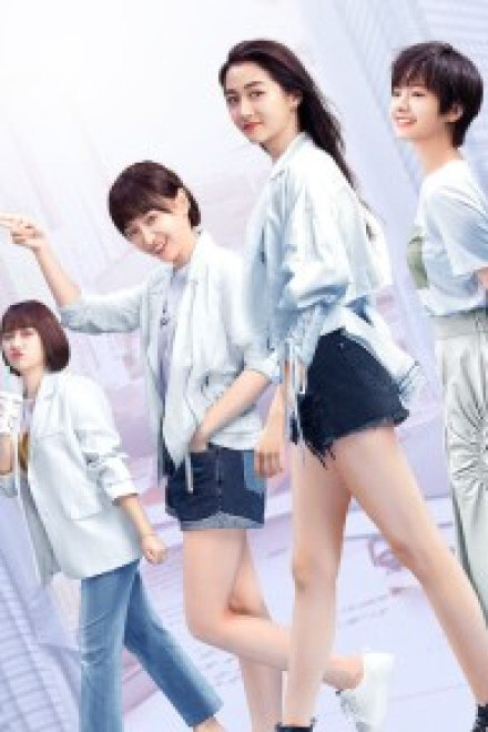 Hai mươi bất hoặc