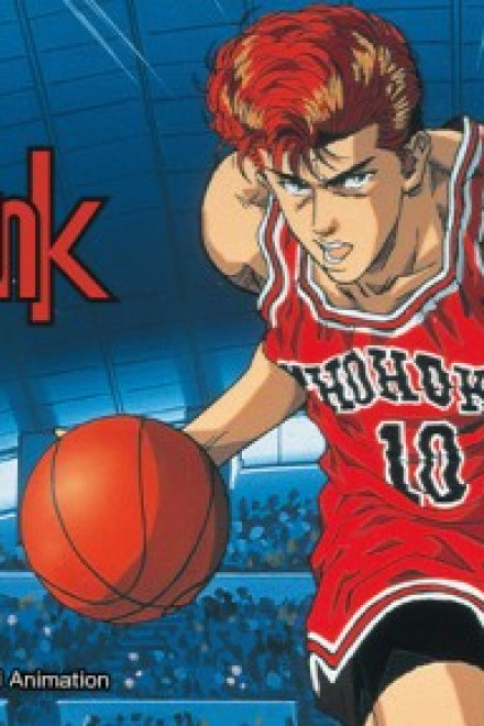 Slam Dunk The Movie