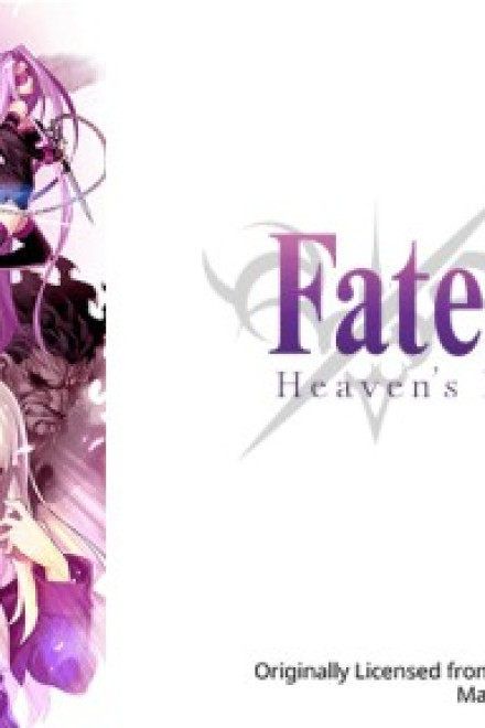 Fate/stay night (Heaven's Feel) I. Hoa tiên tri