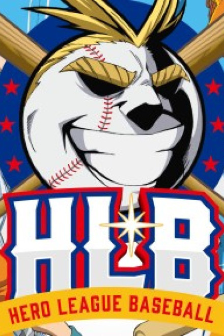 My Hero Academia HLB