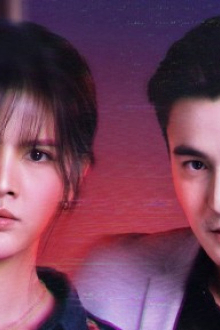 Món Quà Của Kluay