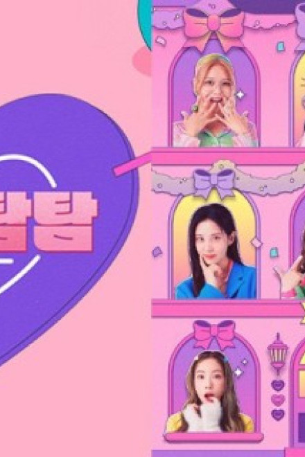 Soshi Tamtam