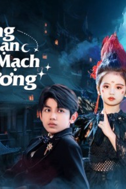 Nhóc Cưng Nhà Bạn Là Huyết Mạch Diêm Vương