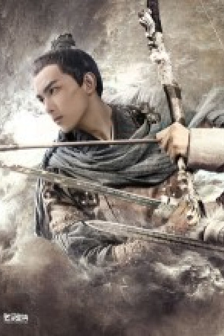 Thượng Cổ Mật Ước