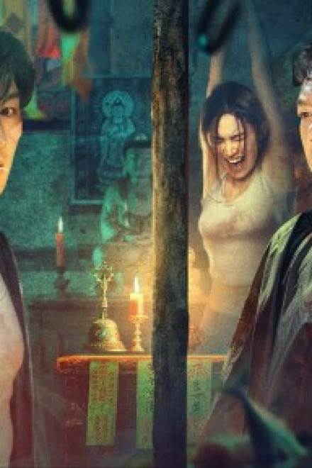 Truy Tìm Dấu Vết