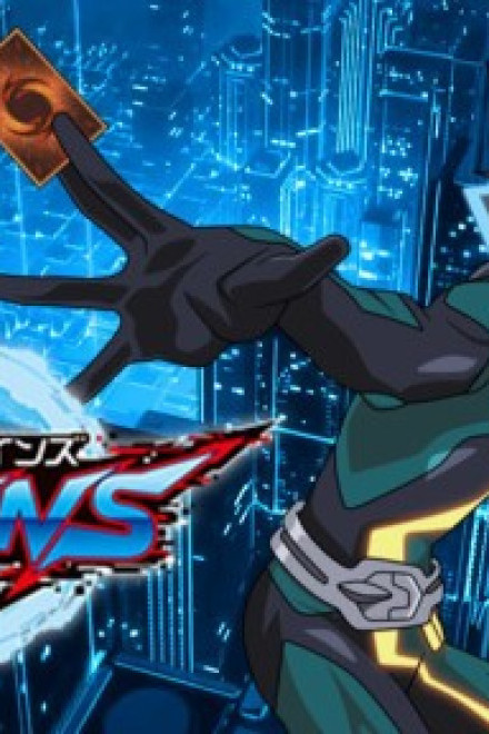 Yu-Gi-Oh! VRAINS