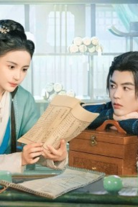 Đào Hôn Tiểu Thần Y