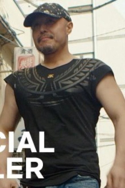 Thế giới Anime