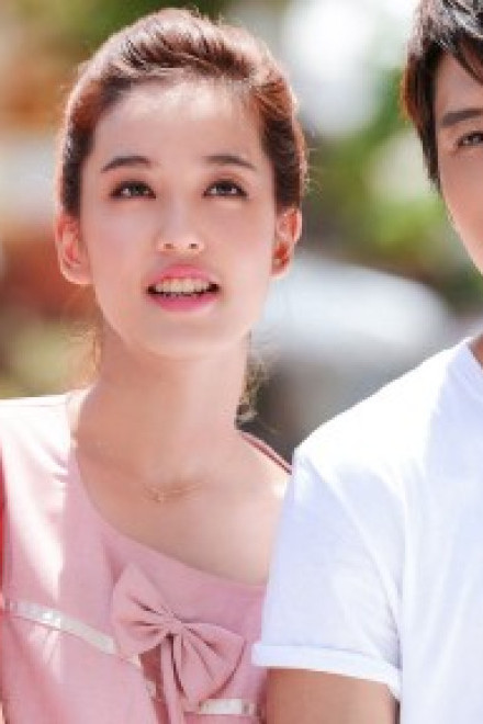 Gọi Tên Tình Yêu