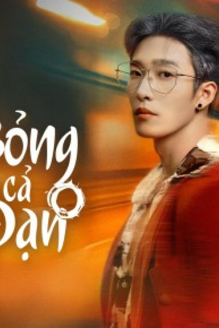 Cô Ấy Nóng Bỏng Hơn Cả Lửa Đạn